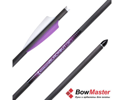 Купите арбалетные стрелы Bowmaster Blackout 16 в Красноярске в нашем магазине