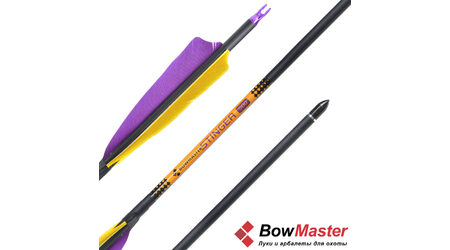 Стрела для лука Bowmaster Stinger натуральное оперение 5'' Shield (Боумастер Стингер)