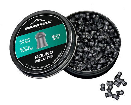 Купите cвинцовые пульки для пневматики SnowPeak Round Heavy калибр 4.5 мм в Красноярске в нашем магазине