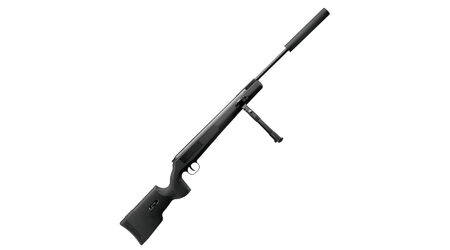 купите Винтовка пневматическая SnowPeak SR1250S, калибр 4.5 мм в Красноярске