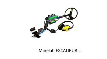 Металлоискатель Minelab - Excalibur II